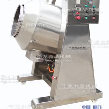 2020特殊休閑食品機(jī)械價(jià)格 報(bào)價(jià) 特殊休閑食品機(jī)械批發(fā) 第7頁(yè) 