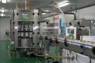 揚州完美生產(chǎn)車間入選江蘇省 示范智能車間